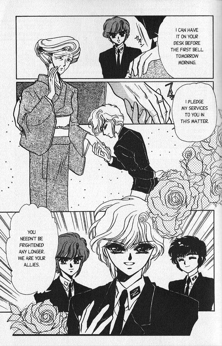 Clamp Gakuen Tanteidan Chapter 1 page 38 - Chapter 1 : Forever on Earth