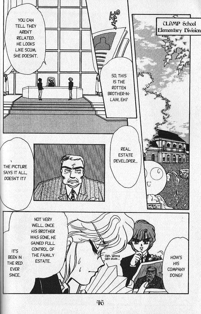 Clamp Gakuen Tanteidan Chapter 1 page 39 - Chapter 1 : Forever on Earth
