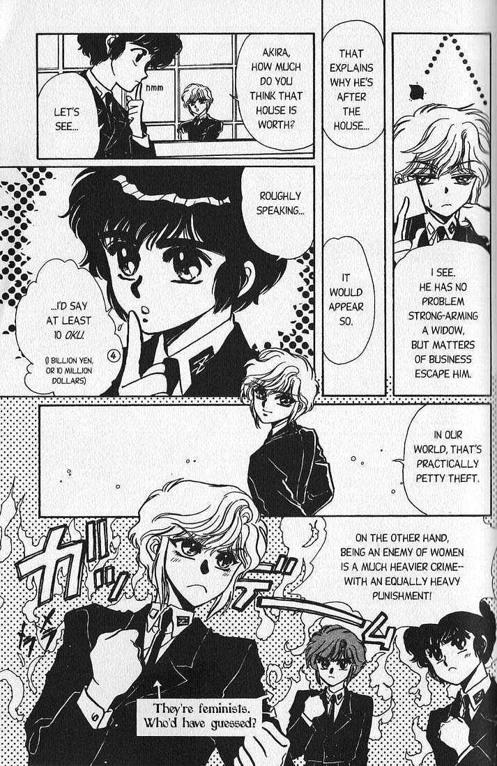Clamp Gakuen Tanteidan Chapter 1 page 40 - Chapter 1 : Forever on Earth