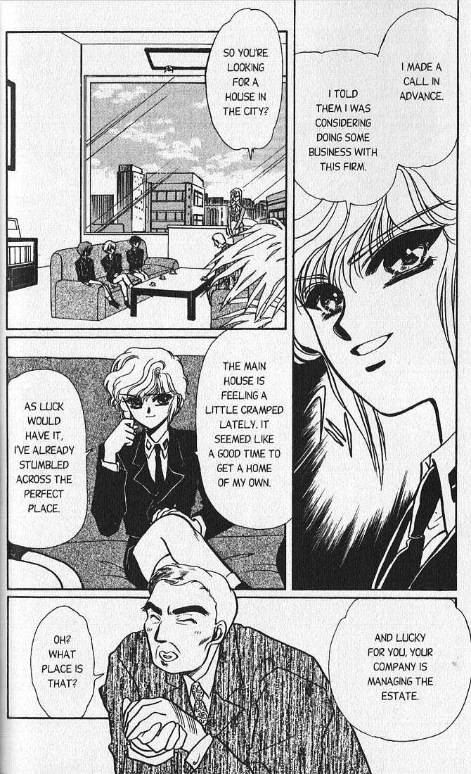 Clamp Gakuen Tanteidan Chapter 1 page 43 - Chapter 1 : Forever on Earth