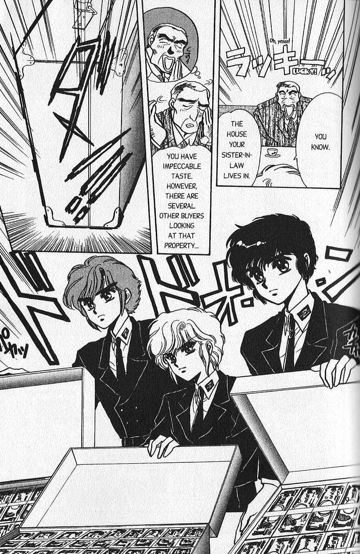 Clamp Gakuen Tanteidan Chapter 1 page 44 - Chapter 1 : Forever on Earth