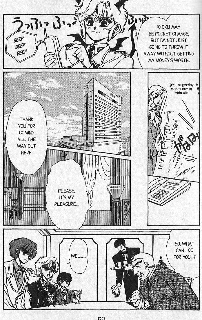 Clamp Gakuen Tanteidan Chapter 1 page 46 - Chapter 1 : Forever on Earth