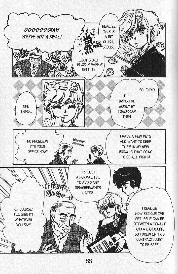 Clamp Gakuen Tanteidan Chapter 1 page 48 - Chapter 1 : Forever on Earth