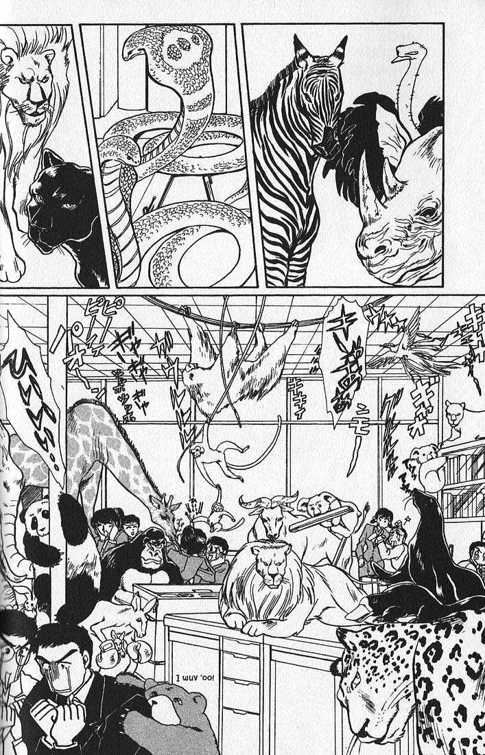 Clamp Gakuen Tanteidan Chapter 1 page 51 - Chapter 1 : Forever on Earth