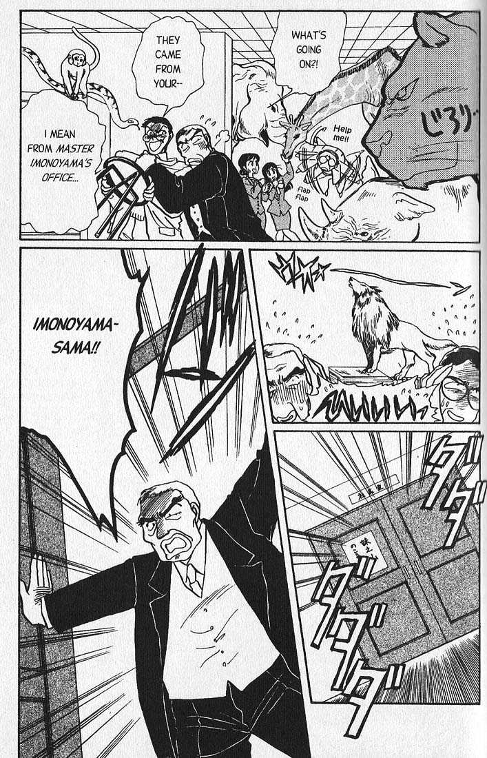 Clamp Gakuen Tanteidan Chapter 1 page 52 - Chapter 1 : Forever on Earth