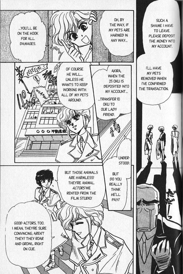Clamp Gakuen Tanteidan Chapter 1 page 57 - Chapter 1 : Forever on Earth
