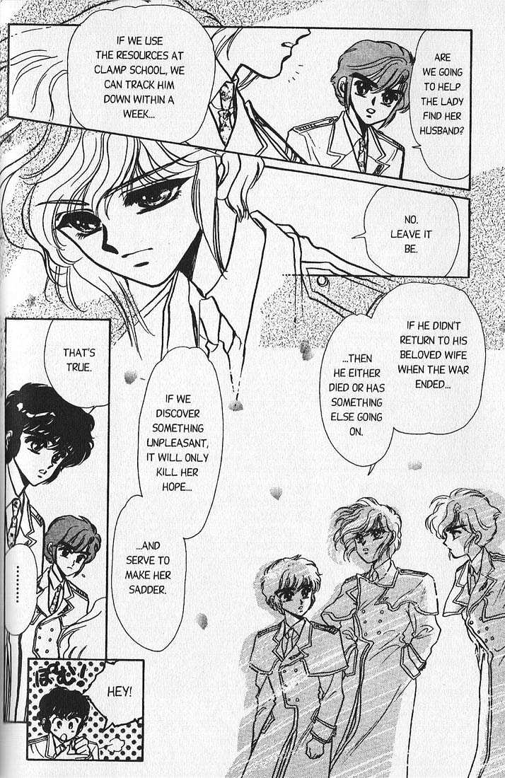 Clamp Gakuen Tanteidan Chapter 1 page 58 - Chapter 1 : Forever on Earth