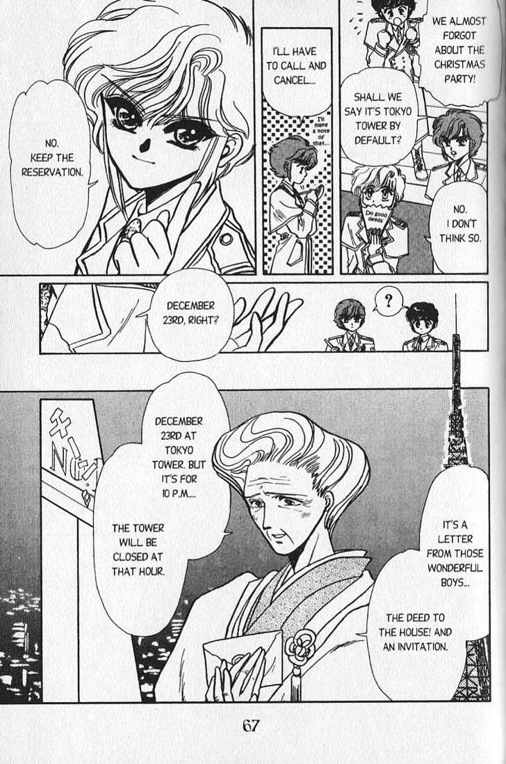 Clamp Gakuen Tanteidan Chapter 1 page 59 - Chapter 1 : Forever on Earth