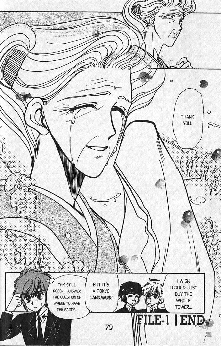 Clamp Gakuen Tanteidan Chapter 1 page 61 - Chapter 1 : Forever on Earth