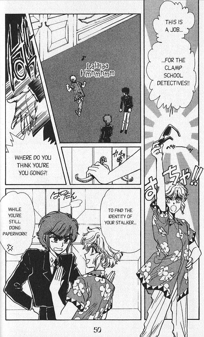 Clamp Gakuen Tanteidan Chapter 10 page 10 - Chapter 10 : Rear Window