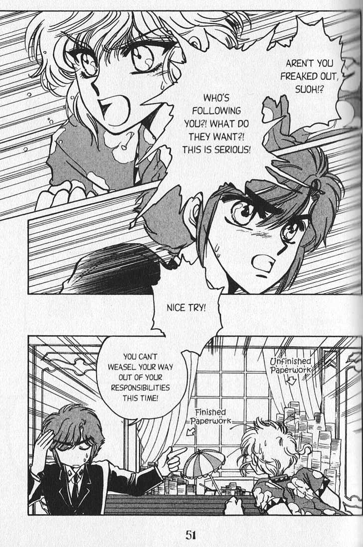 Clamp Gakuen Tanteidan Chapter 10 page 11 - Chapter 10 : Rear Window