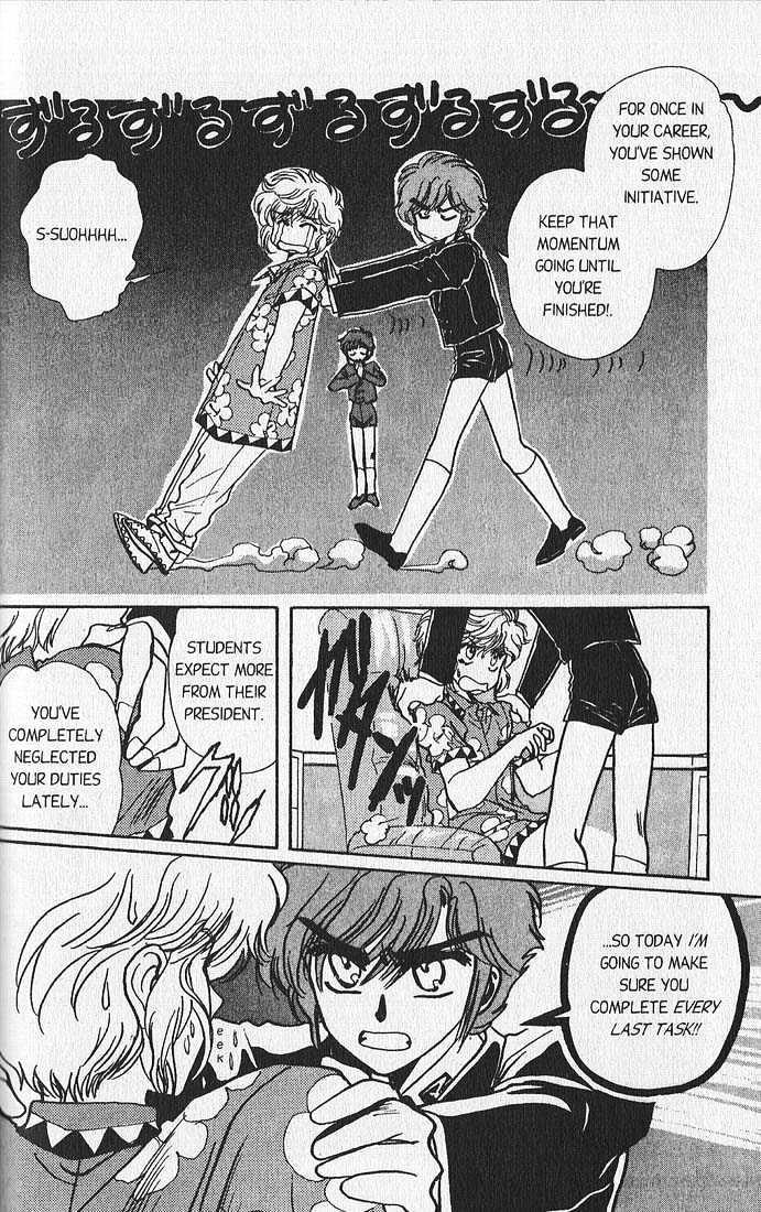 Clamp Gakuen Tanteidan Chapter 10 page 12 - Chapter 10 : Rear Window