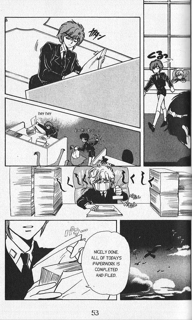 Clamp Gakuen Tanteidan Chapter 10 page 13 - Chapter 10 : Rear Window