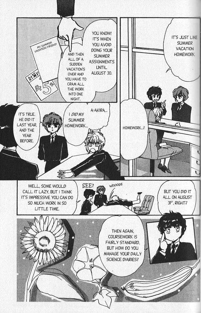Clamp Gakuen Tanteidan Chapter 10 page 15 - Chapter 10 : Rear Window