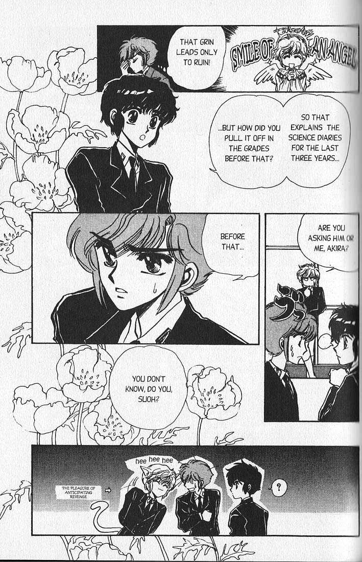 Clamp Gakuen Tanteidan Chapter 10 page 17 - Chapter 10 : Rear Window