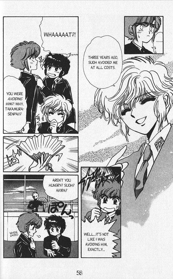 Clamp Gakuen Tanteidan Chapter 10 page 18 - Chapter 10 : Rear Window
