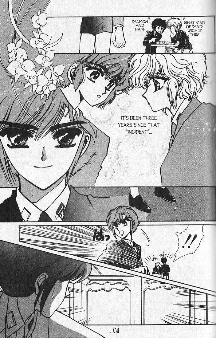 Clamp Gakuen Tanteidan Chapter 10 page 21 - Chapter 10 : Rear Window