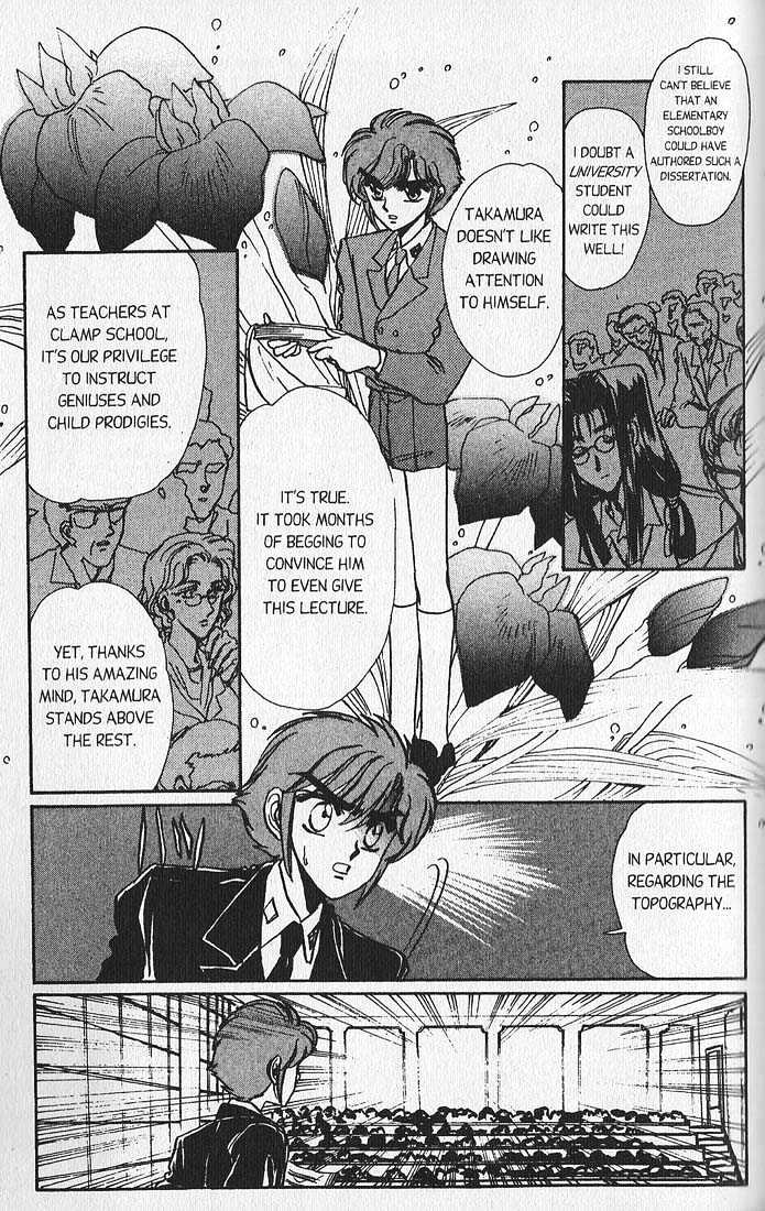Clamp Gakuen Tanteidan Chapter 10 page 23 - Chapter 10 : Rear Window