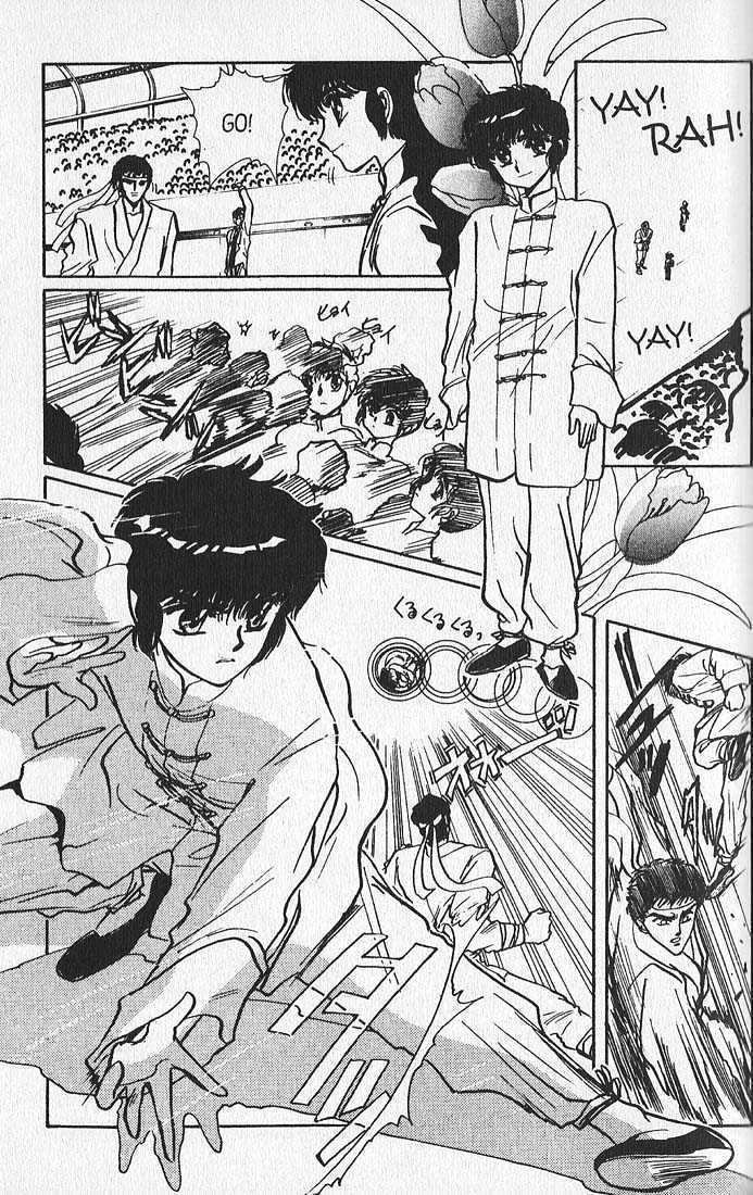 Clamp Gakuen Tanteidan Chapter 10 page 25 - Chapter 10 : Rear Window