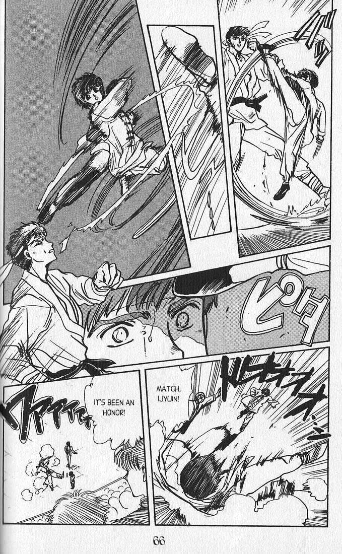 Clamp Gakuen Tanteidan Chapter 10 page 26 - Chapter 10 : Rear Window