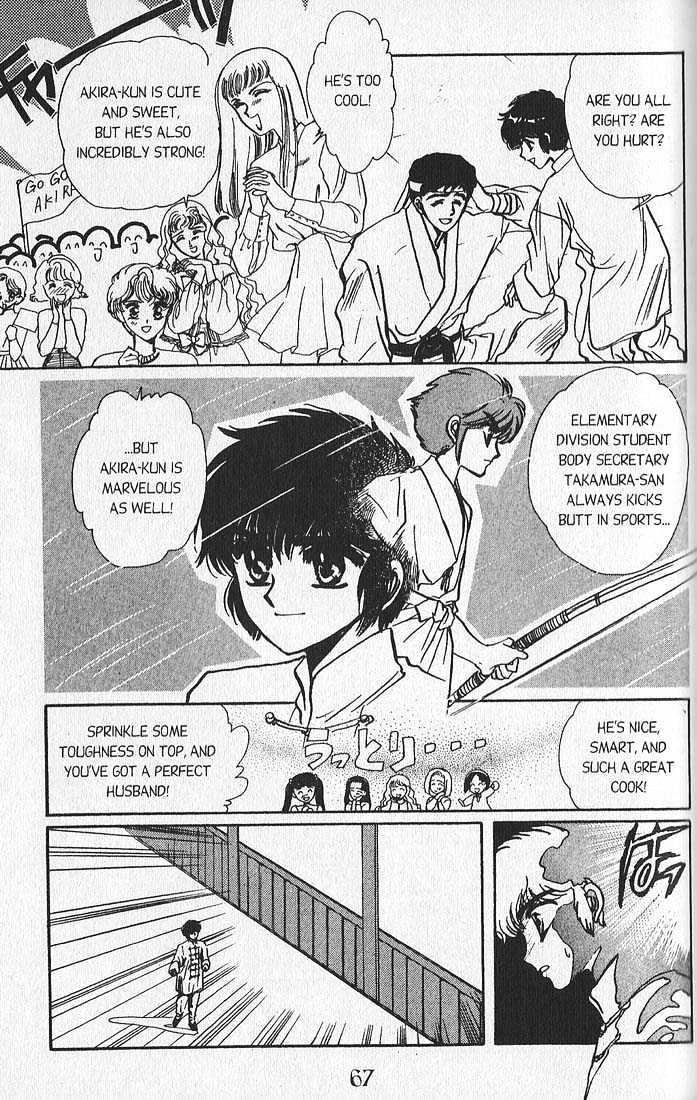 Clamp Gakuen Tanteidan Chapter 10 page 27 - Chapter 10 : Rear Window