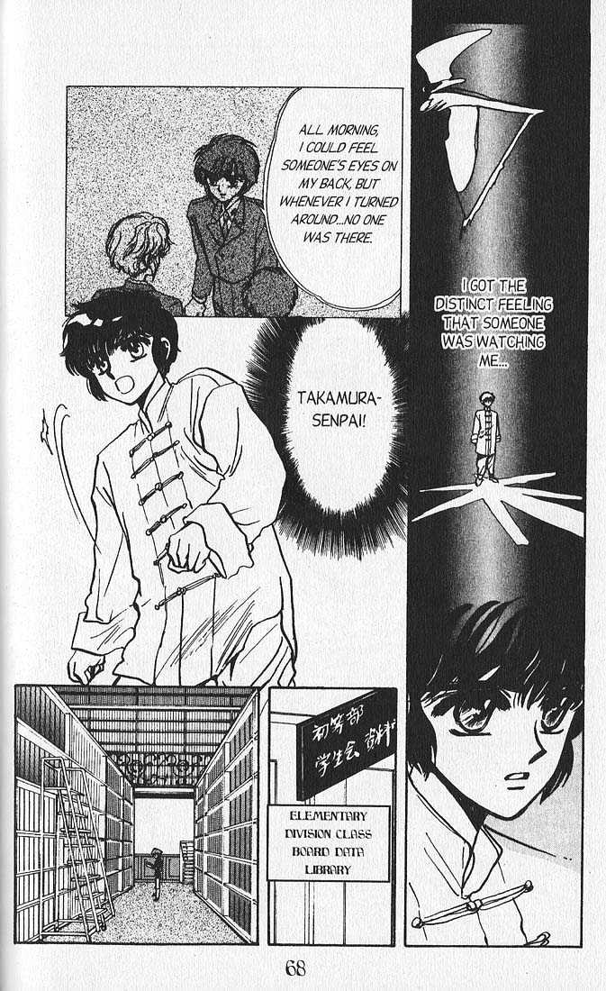 Clamp Gakuen Tanteidan Chapter 10 page 28 - Chapter 10 : Rear Window
