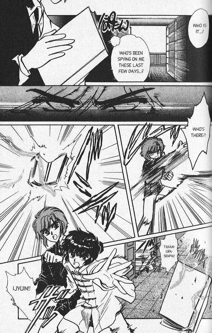Clamp Gakuen Tanteidan Chapter 10 page 29 - Chapter 10 : Rear Window