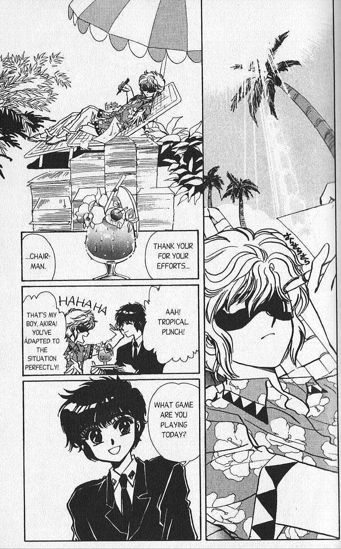 Clamp Gakuen Tanteidan Chapter 10 page 3 - Chapter 10 : Rear Window