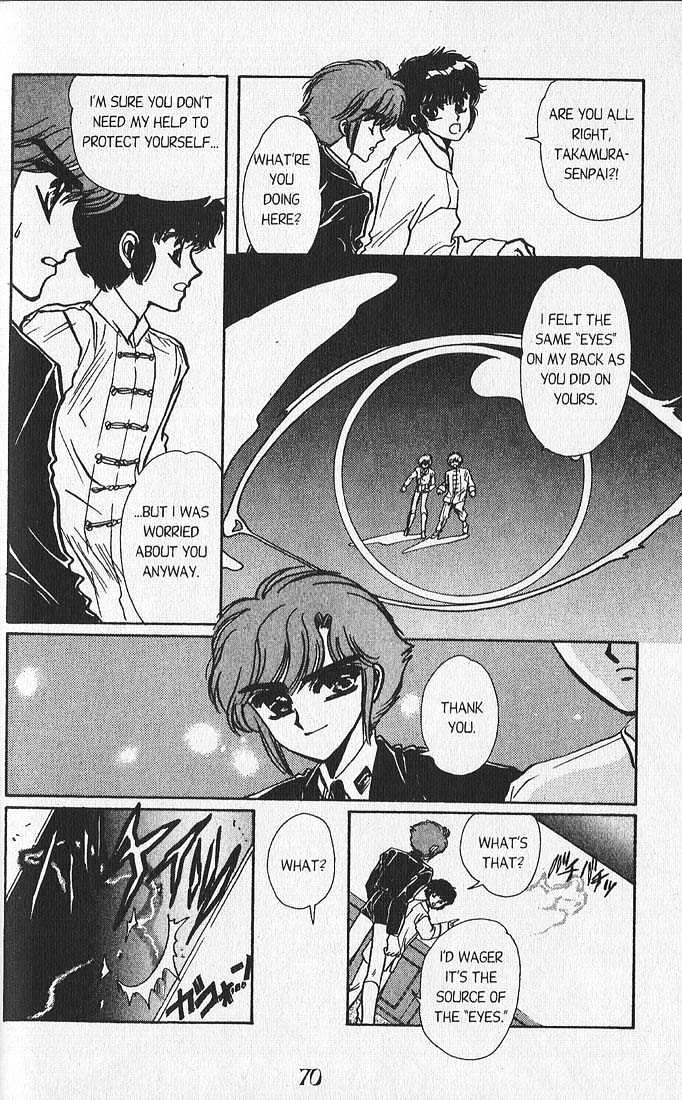 Clamp Gakuen Tanteidan Chapter 10 page 30 - Chapter 10 : Rear Window
