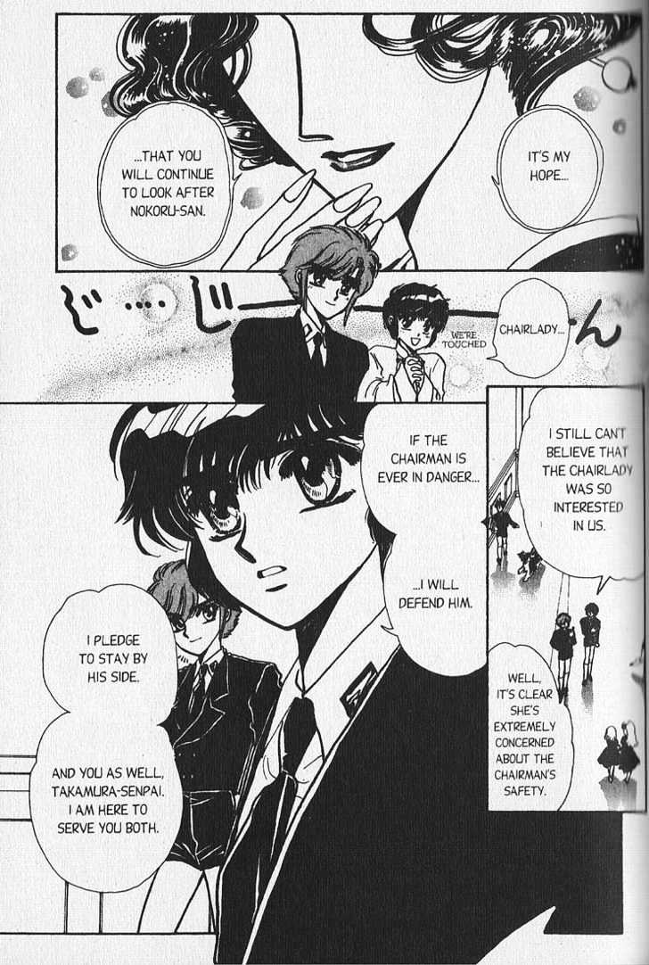 Clamp Gakuen Tanteidan Chapter 10 page 33 - Chapter 10 : Rear Window