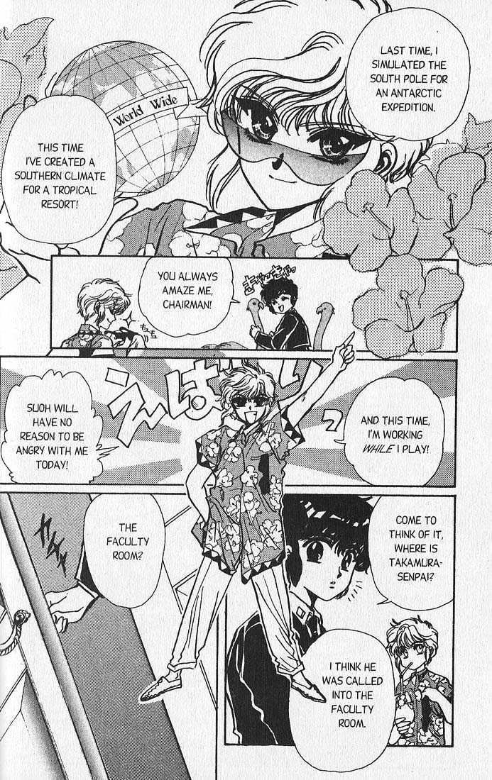 Clamp Gakuen Tanteidan Chapter 10 page 4 - Chapter 10 : Rear Window