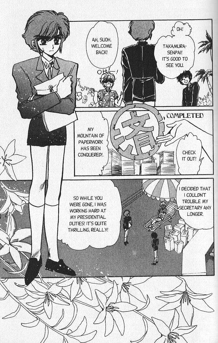 Clamp Gakuen Tanteidan Chapter 10 page 5 - Chapter 10 : Rear Window