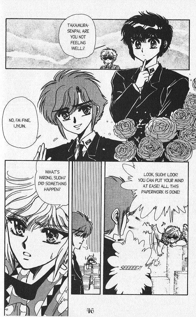 Clamp Gakuen Tanteidan Chapter 10 page 6 - Chapter 10 : Rear Window