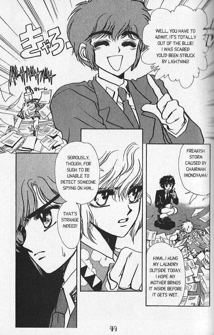 Clamp Gakuen Tanteidan Chapter 10 page 9 - Chapter 10 : Rear Window