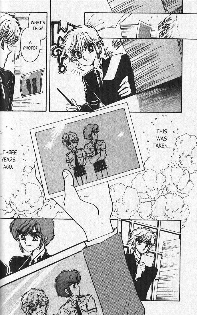 Clamp Gakuen Tanteidan Chapter 11 page 13 - Chapter 11 : Escape to Victory