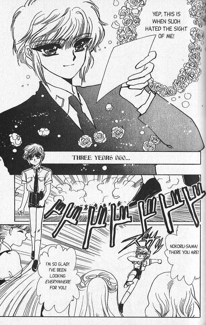 Clamp Gakuen Tanteidan Chapter 11 page 14 - Chapter 11 : Escape to Victory