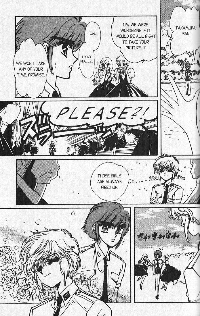Clamp Gakuen Tanteidan Chapter 11 page 20 - Chapter 11 : Escape to Victory