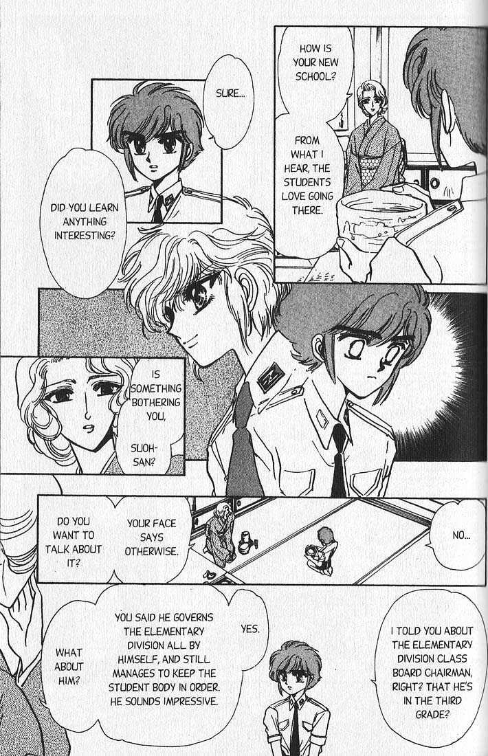 Clamp Gakuen Tanteidan Chapter 11 page 26 - Chapter 11 : Escape to Victory