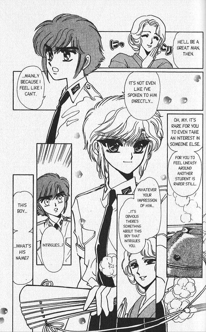Clamp Gakuen Tanteidan Chapter 11 page 28 - Chapter 11 : Escape to Victory