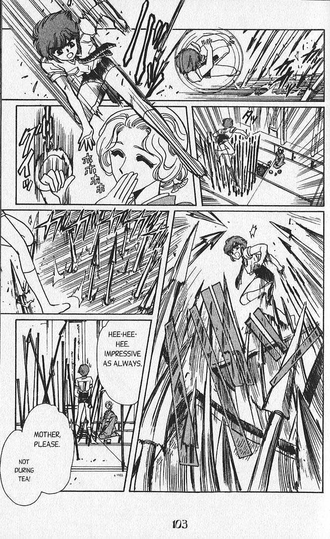 Clamp Gakuen Tanteidan Chapter 11 page 30 - Chapter 11 : Escape to Victory