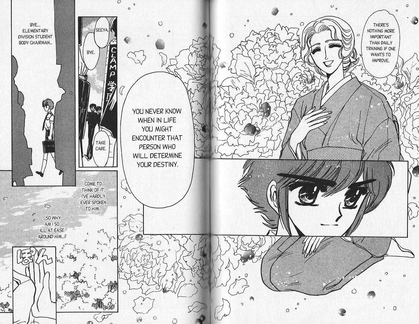 Clamp Gakuen Tanteidan Chapter 11 page 31 - Chapter 11 : Escape to Victory