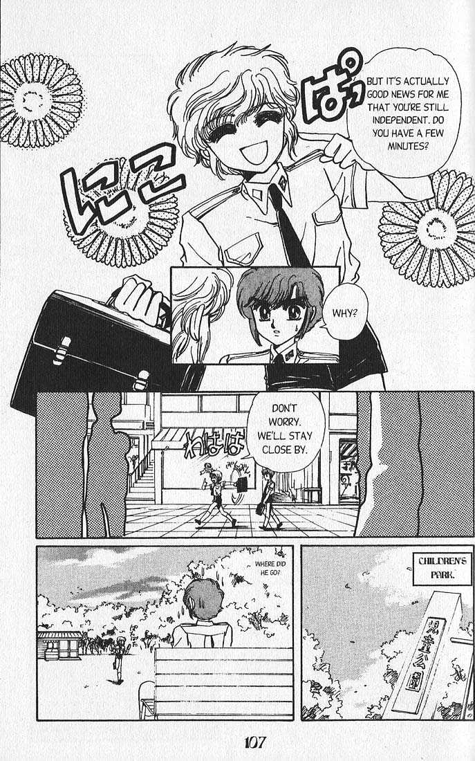 Clamp Gakuen Tanteidan Chapter 11 page 33 - Chapter 11 : Escape to Victory