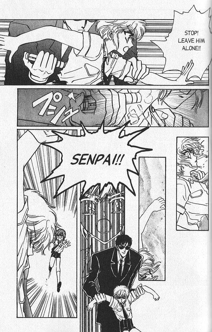 Clamp Gakuen Tanteidan Chapter 11 page 40 - Chapter 11 : Escape to Victory