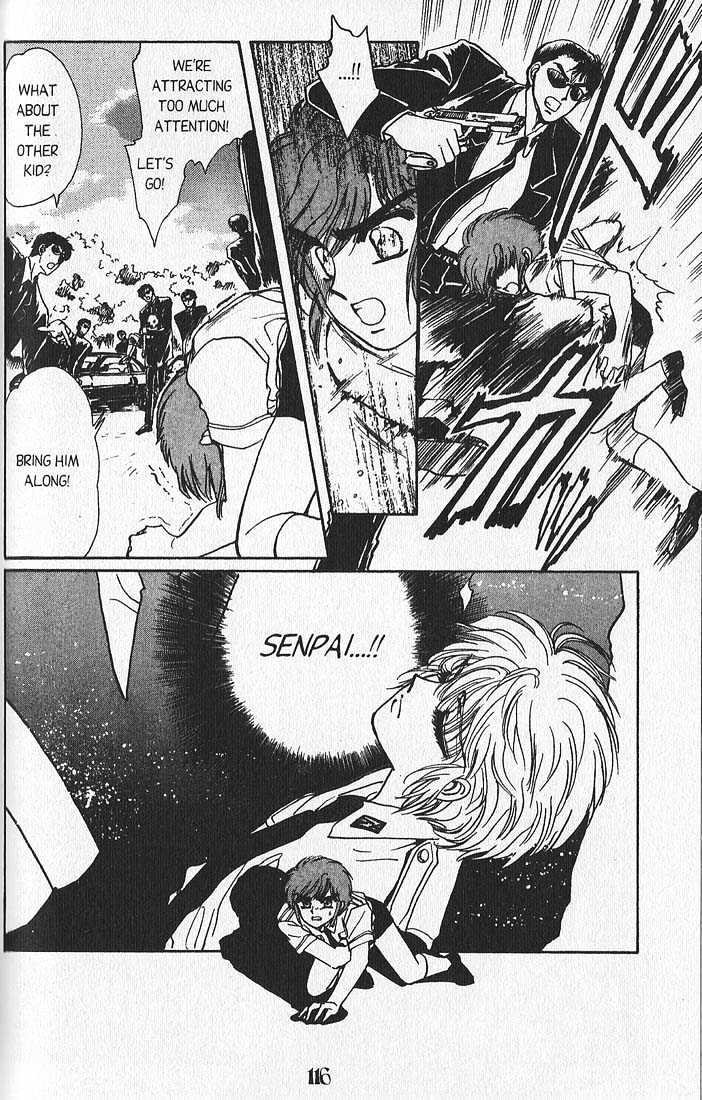 Clamp Gakuen Tanteidan Chapter 11 page 41 - Chapter 11 : Escape to Victory