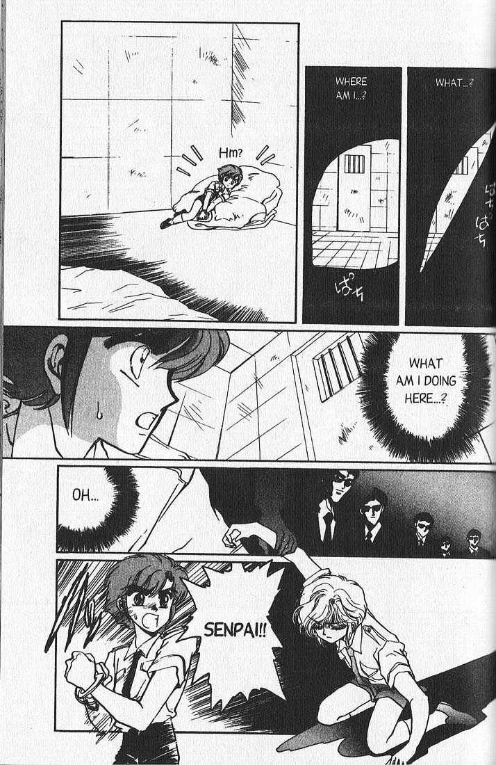 Clamp Gakuen Tanteidan Chapter 11 page 42 - Chapter 11 : Escape to Victory