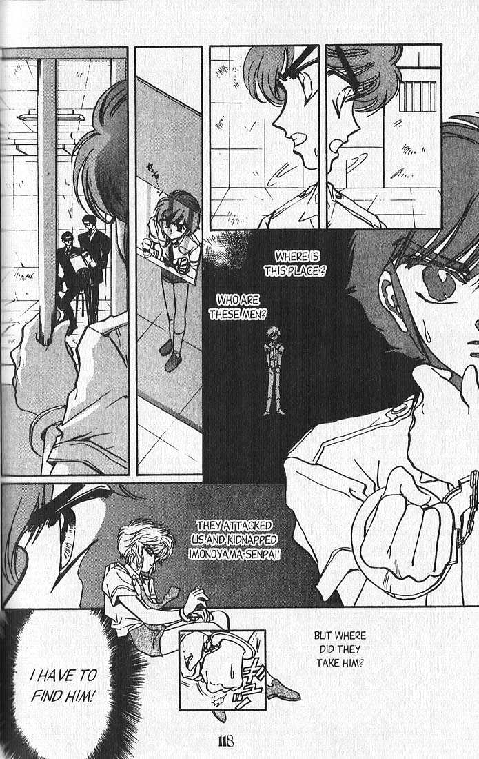 Clamp Gakuen Tanteidan Chapter 11 page 43 - Chapter 11 : Escape to Victory