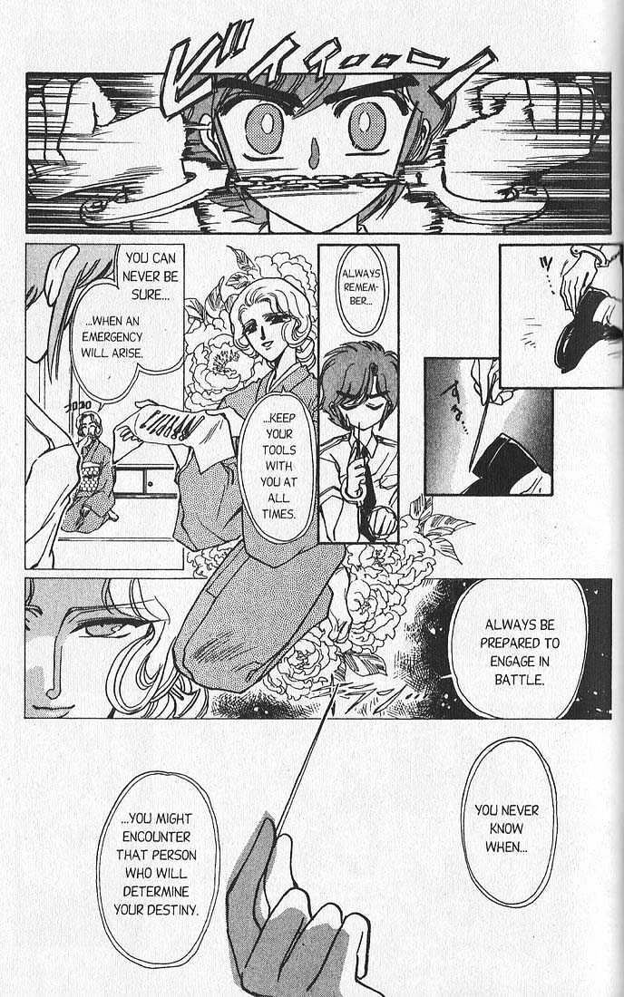 Clamp Gakuen Tanteidan Chapter 11 page 44 - Chapter 11 : Escape to Victory