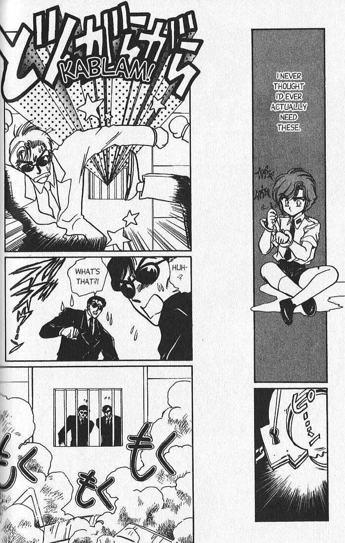 Clamp Gakuen Tanteidan Chapter 11 page 45 - Chapter 11 : Escape to Victory