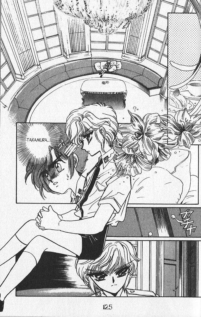 Clamp Gakuen Tanteidan Chapter 11 page 50 - Chapter 11 : Escape to Victory