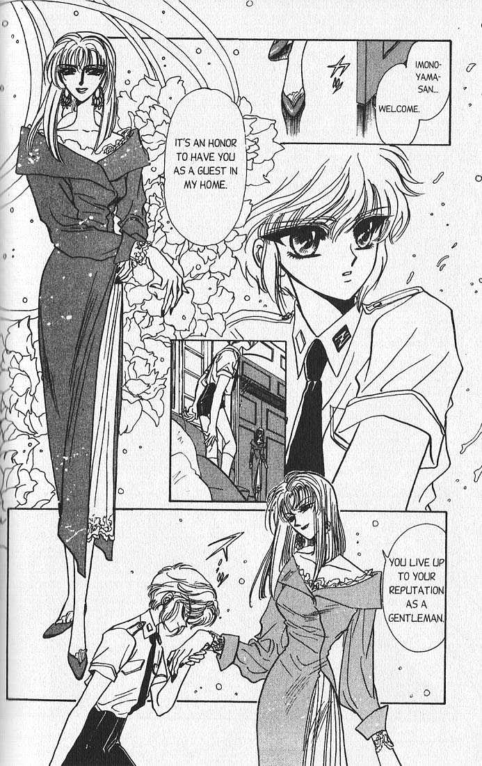 Clamp Gakuen Tanteidan Chapter 11 page 51 - Chapter 11 : Escape to Victory